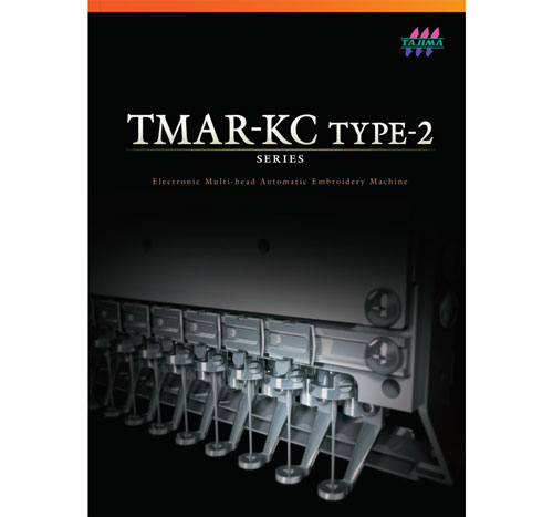 Download the brochure for embroidery machine multi-head cylinder type - Premium model