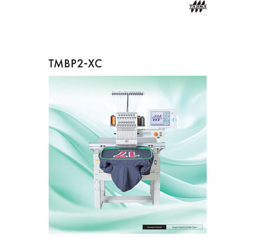 Download the brochure for embroidery machine single-head cylinder type - Standard model with the largest embroidery field