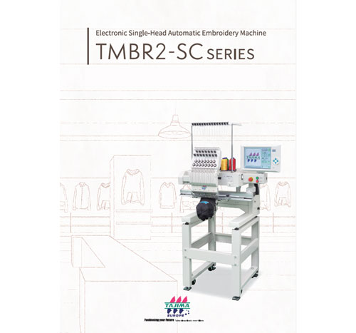 Download the brochure for embroidery machine single-head cylinder type - Premium model