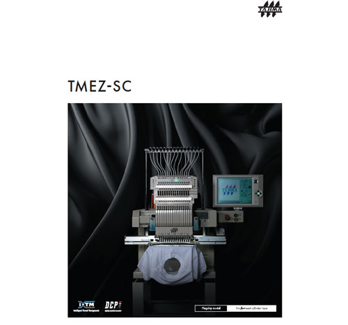 Download the brochure for embroidery machine single-head cylinder type - Flagship model